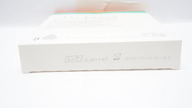 ConvaTec 403332 DuoDERM Signal A Tapered Edge CGF Dressing 6 x 7inch (x) - Box of 5